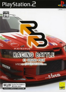 レーシングバトル -C1 GRAND PRIX-