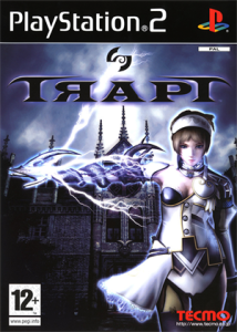 影牢II -Dark illusion-