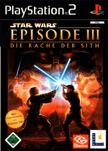 スター・ウォーズ エピソード3/シスの復讐