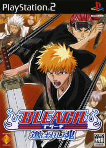 BLEACH 〜選ばれし魂〜