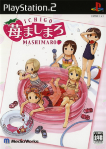 苺ましまろ