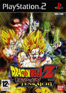 ドラゴンボールZ Sparking!