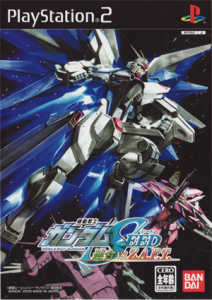 機動戦士ガンダムSEED 連合vs.Z.A.F.T.