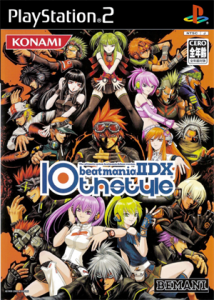 beatmaniaIIDX 10th style