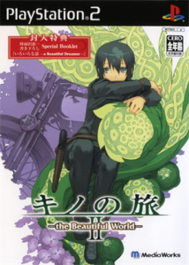 キノの旅II -the Beautiful World-
