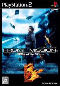 FRONT MISSION5 Scars of the War