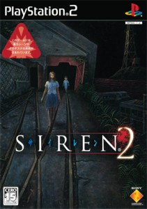 SIREN2