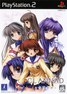 CLANNAD -クラナド-