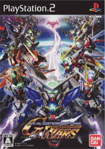 卒業 2nd Generation