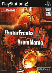 GuitarFreaksV & DrumManiaV