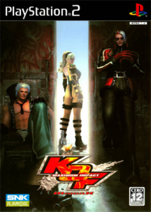 KOF MAXIMUM IMPACT MANIAX