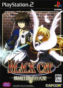 BLACK CAT 〜機械仕掛けの天使〜