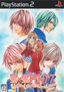 蜜×蜜ドロップス LOVE×LOVE HONEY LIFE