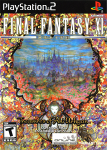 ファイナルファンタジーXI アトルガンの秘宝