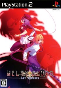 MELTY BLOOD Act cadenza