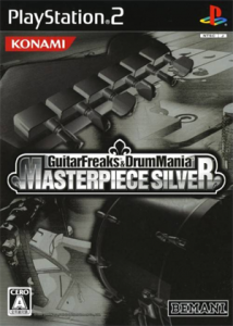 GuitarFreaks&DrumMania MASTERPIECE SILVER