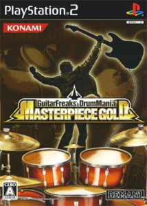 GuitarFreaks & DrumMania MASTERPIECE GOLD