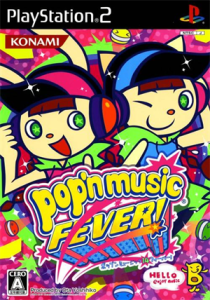 ポップンミュージック14 FEVER!