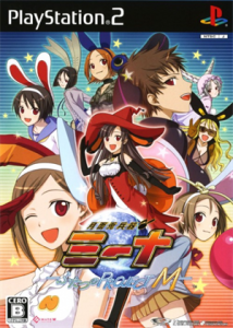 月面兎兵器ミーナ -ふたつのPROJECT M-