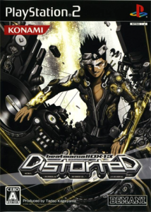 beatmania II DX 13 DistorteD