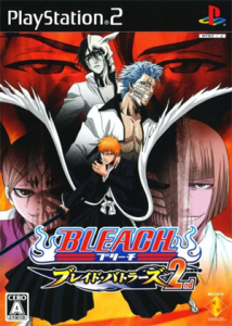 BLEACH〜ブレイド・バトラーズ2nd〜