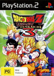 ドラゴンボールZ スパーキング!メテオ