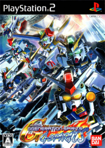 SDガンダム Gジェネレーション スピリッツ
