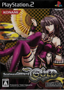 beatmaniaIIDX14 GOLD