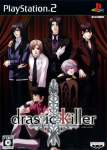 drastic Killer
