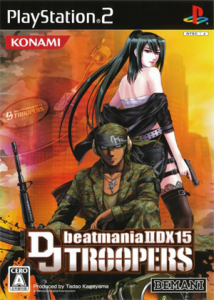 beatmania IIDX 15 DJ TROOPERS