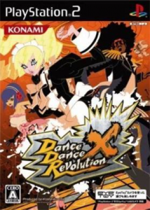 DanceDanceRevolution X