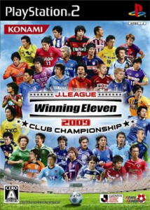 Jリーグ ウイニングイレブン2009 クラブチャンピオンシップ