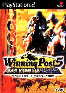 Winning Post World 2010