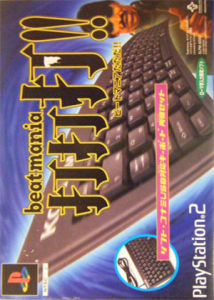 beatmania打打打!!THE BEST打
