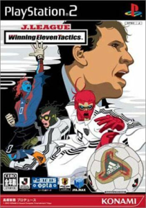 J.LEAGUE TACTICS MANAGER