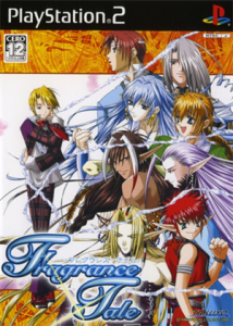 Fragrance Tale 〜フレグランス テイル〜