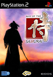 SAMURAI 7