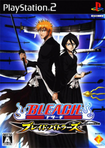 BLEACH 〜ブレイド・バトラーズ〜