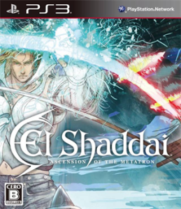 El Shaddai ASCENSION OF THE METATRON