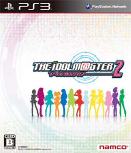 THE IDOLM@STER 2