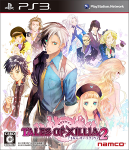 テイルズ オブ エクシリア2