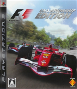 FORMULA ONE CHAMPIONSHIP EDITION