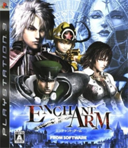 ENCHANT ARM