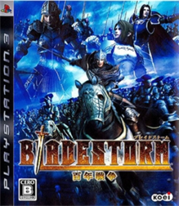 BLADESTORM 百年戦争