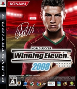 ワールドサッカー ウイニングイレブン 2008