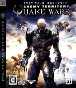 Enemy Territory: Quake Wars
