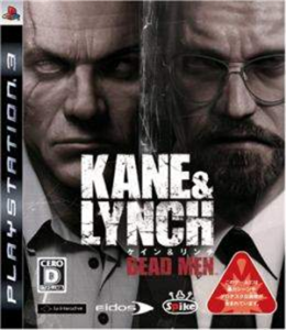 KANE&LYNCH: DEAD MEN
