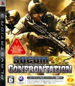 SOCOM:CONFRONTATION