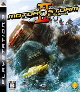 MotorStorm2 〜モーターストーム2〜