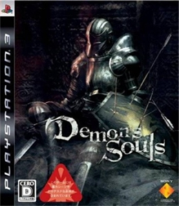 Demon’s Souls